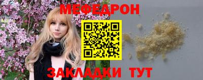 дмт Кудрово