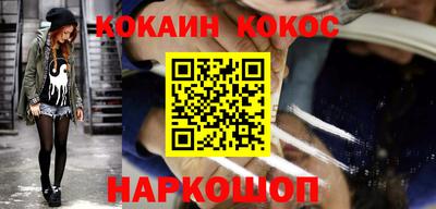 дмт Кудрово