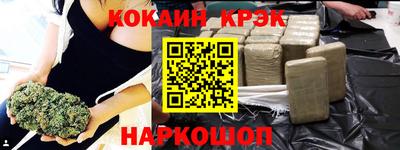 дмт Кудрово