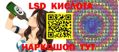 a pvp Кудымкар