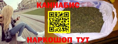 дмт Кудрово