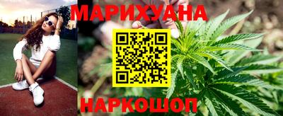 дмт Кудрово