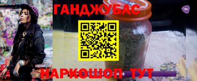 прущая мука Кохма