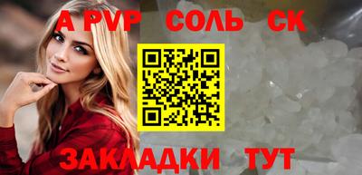 дмт Кудрово