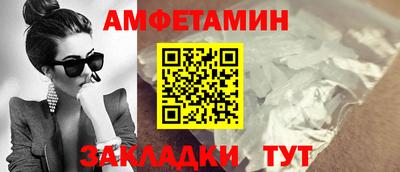 дмт Кудрово