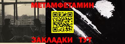 дмт Кудрово
