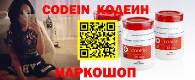 дмт Кудрово