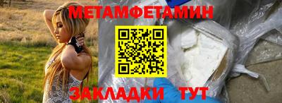 a pvp Кудымкар