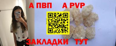 прущая мука Кохма