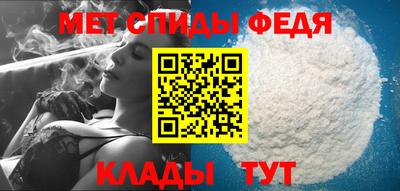 прущая мука Кохма