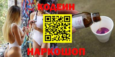 a pvp Кудымкар