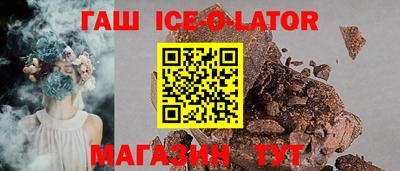 дмт Кудрово