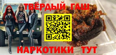 a pvp Кудымкар