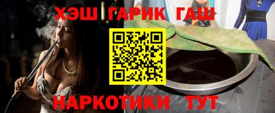 mix Котовск