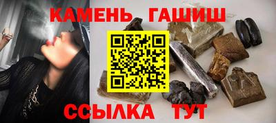 a pvp Кудымкар