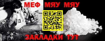 дмт Кудрово