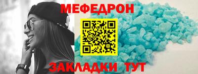 a pvp Кудымкар